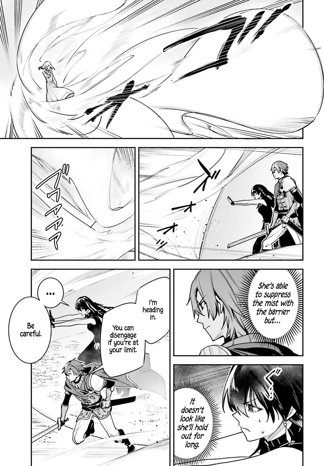 Unnamed Memory Chapter 47 page 10 - Chapter 47
