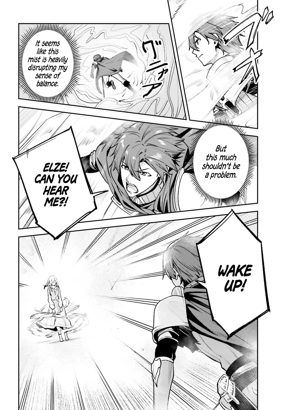 Unnamed Memory Chapter 47 page 11 - Chapter 47