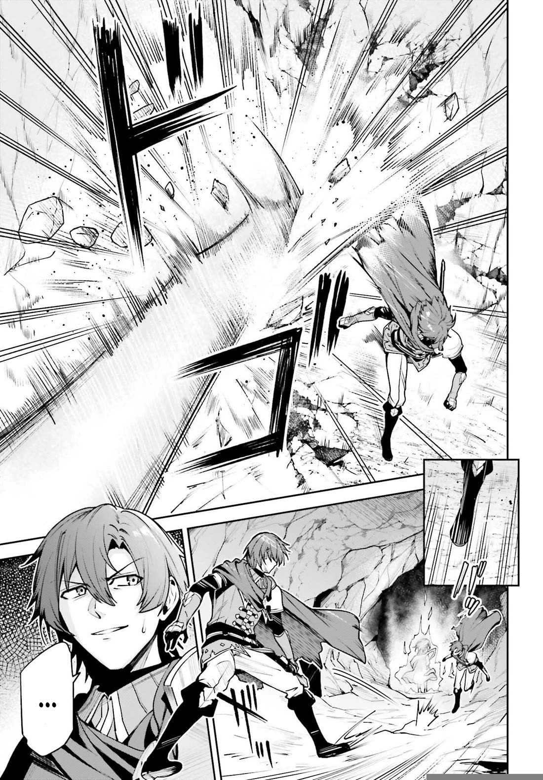 Unnamed Memory Chapter 47 page 18 - Chapter 47