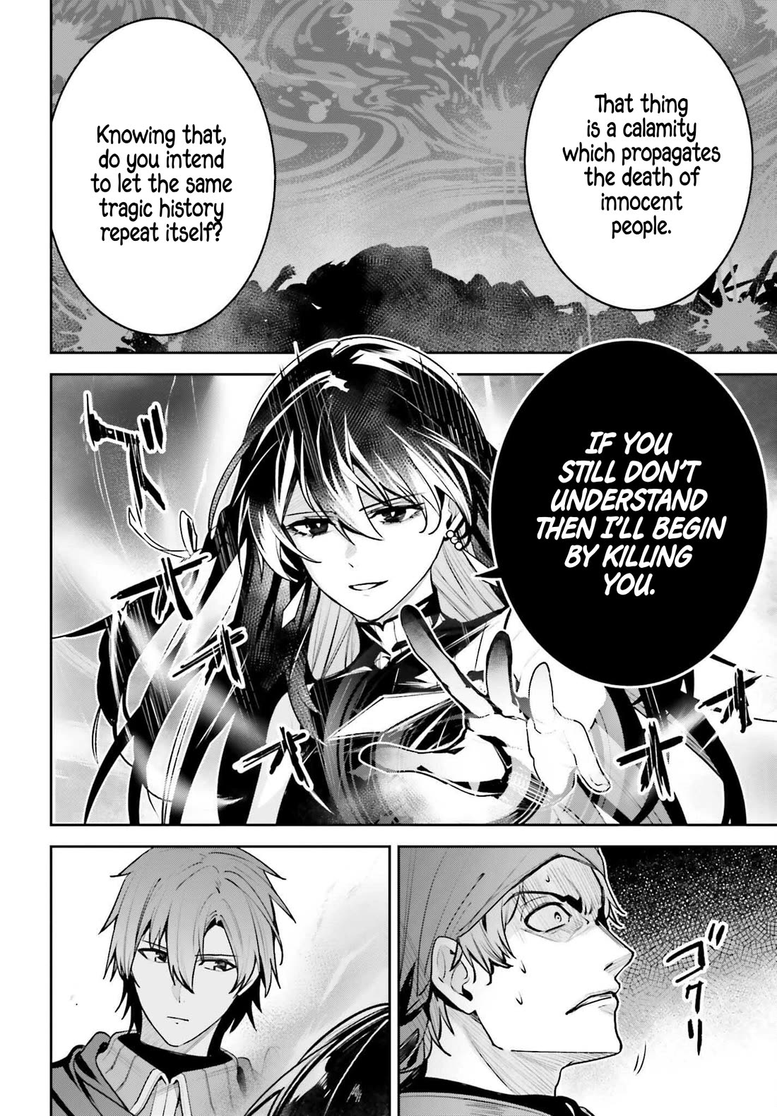 Unnamed Memory Chapter 47 page 25 - Chapter 47