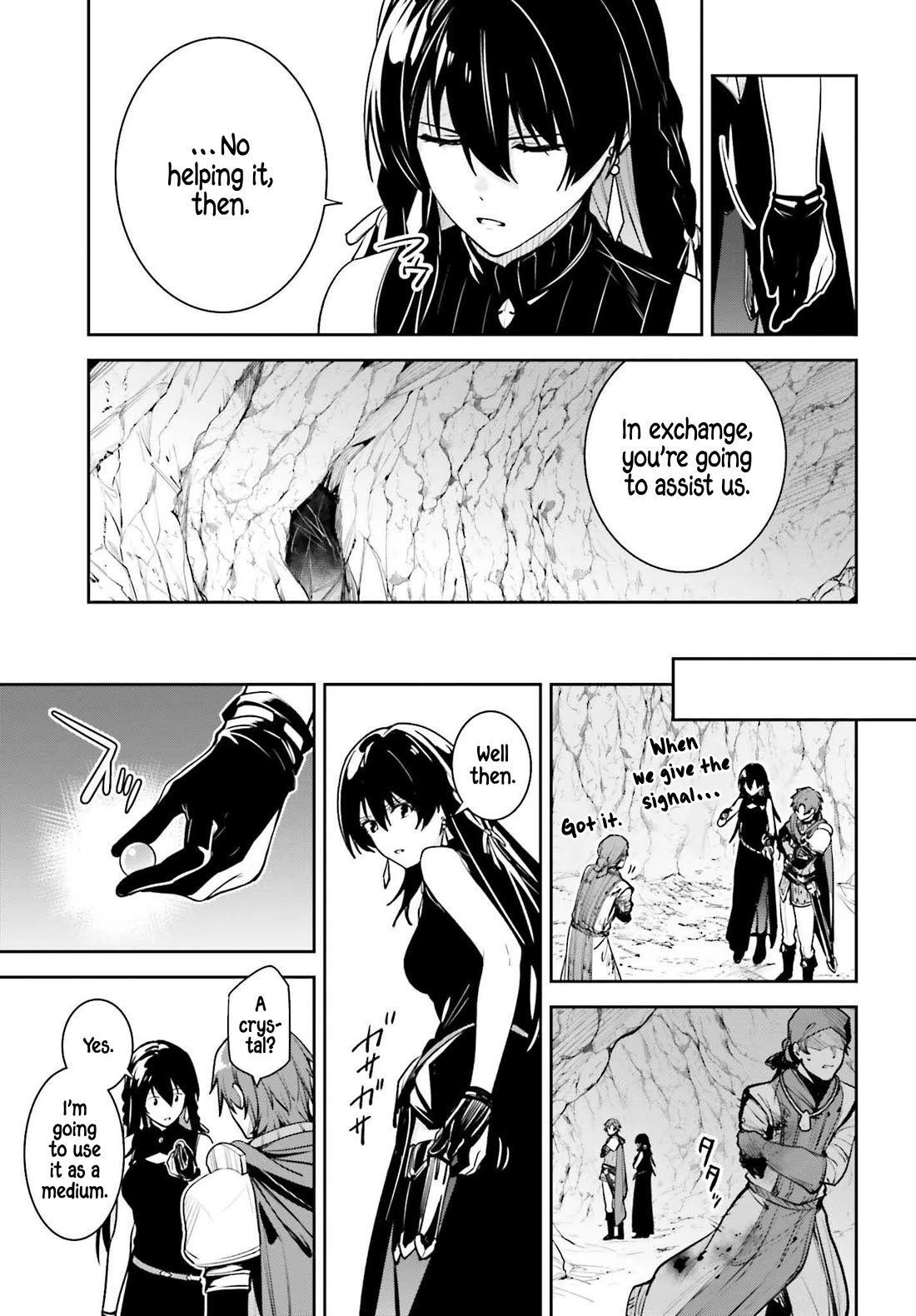 Unnamed Memory Chapter 47 page 28 - Chapter 47