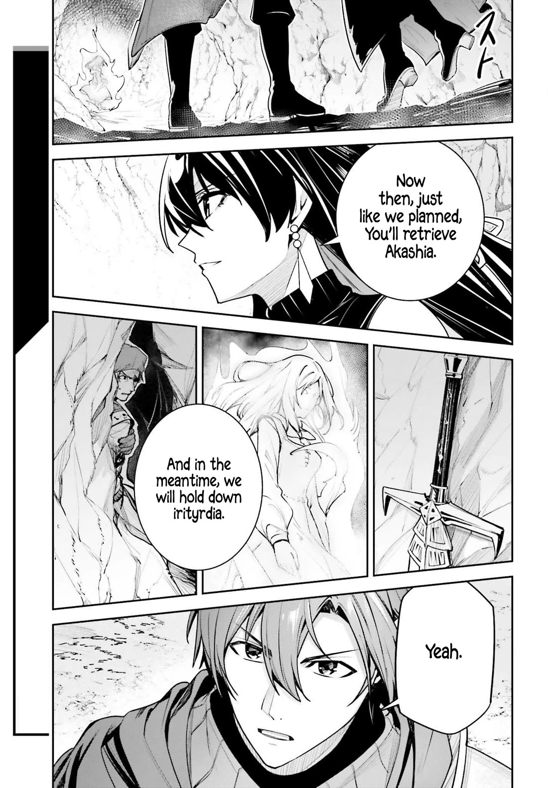 Unnamed Memory Chapter 47 page 32 - Chapter 47