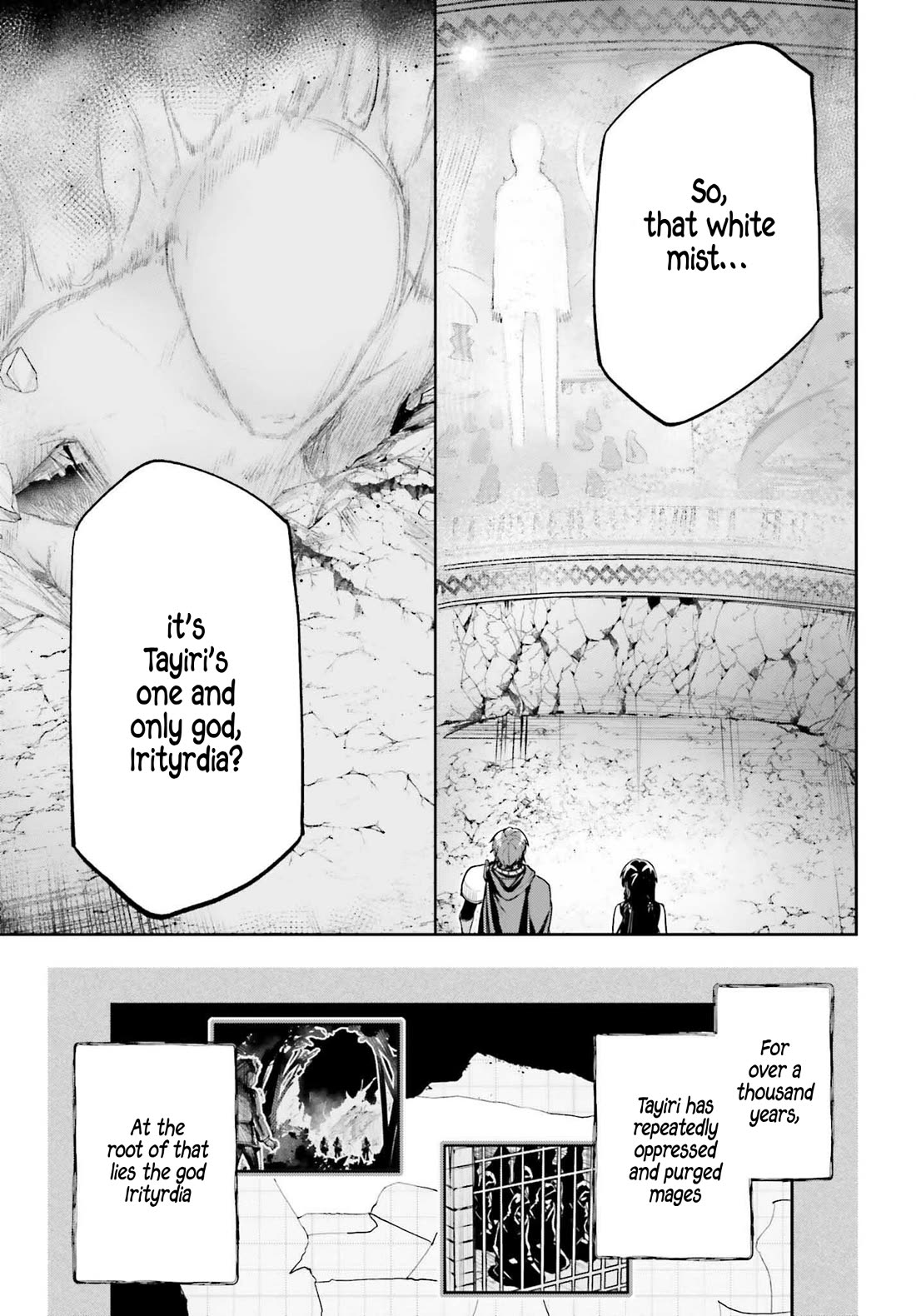 Unnamed Memory Chapter 47 page 6 - Chapter 47