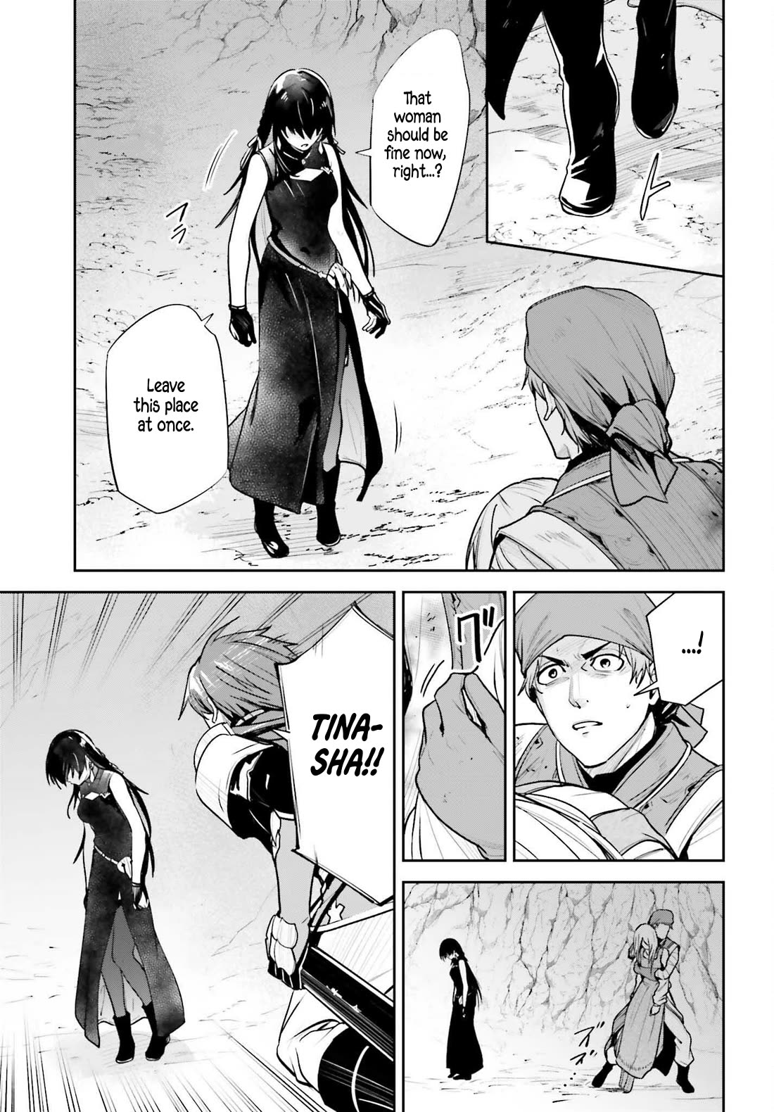 Unnamed Memory Chapter 48 page 11 - Chapter 48: Green Vine (4)