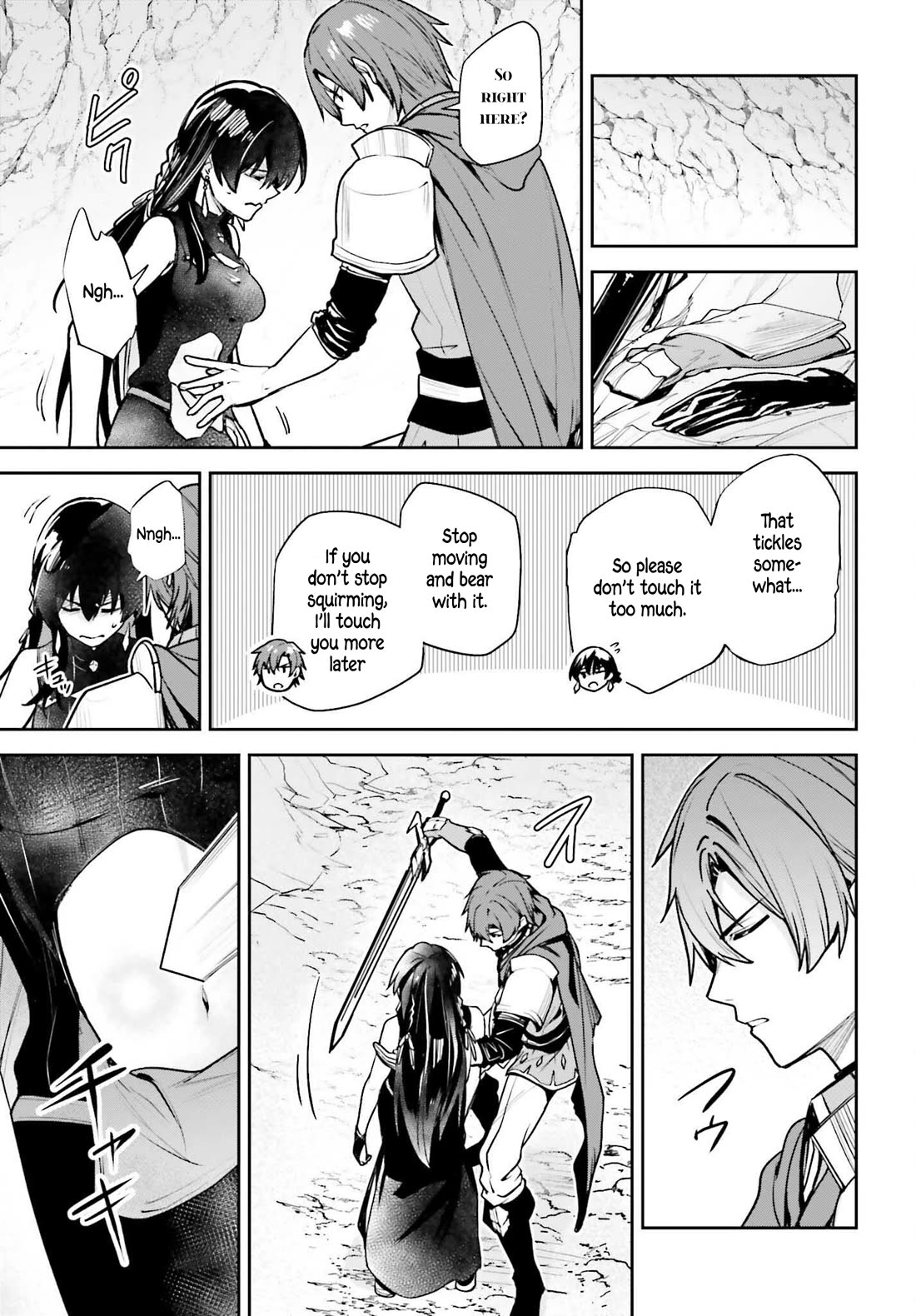 Unnamed Memory Chapter 48 page 17 - Chapter 48: Green Vine (4)