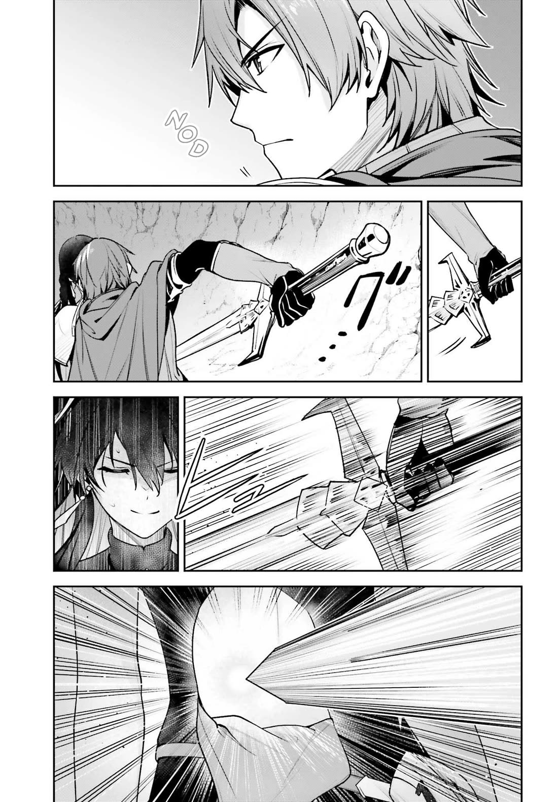 Unnamed Memory Chapter 48 page 19 - Chapter 48: Green Vine (4)