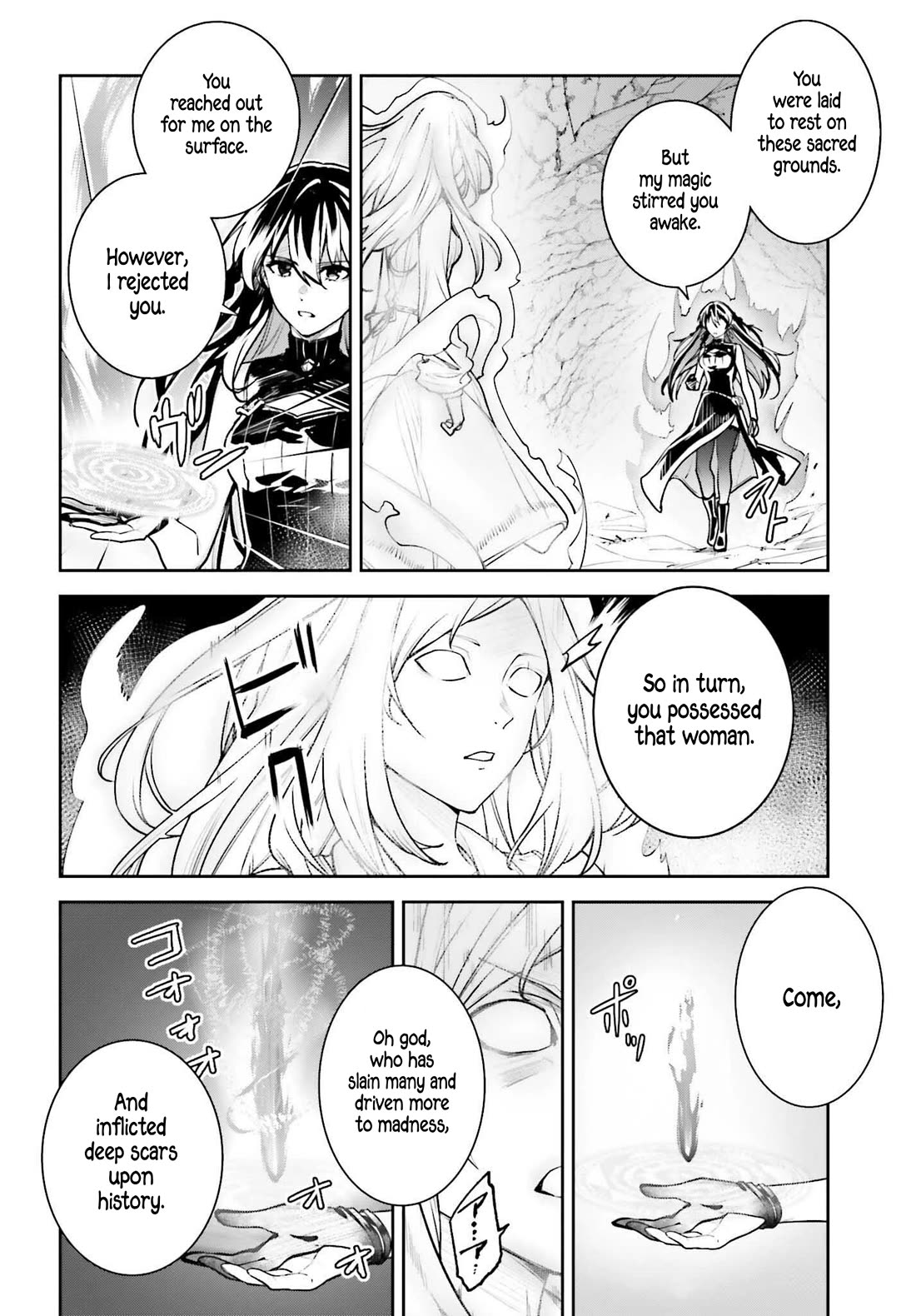 Unnamed Memory Chapter 48 page 2 - Chapter 48: Green Vine (4)