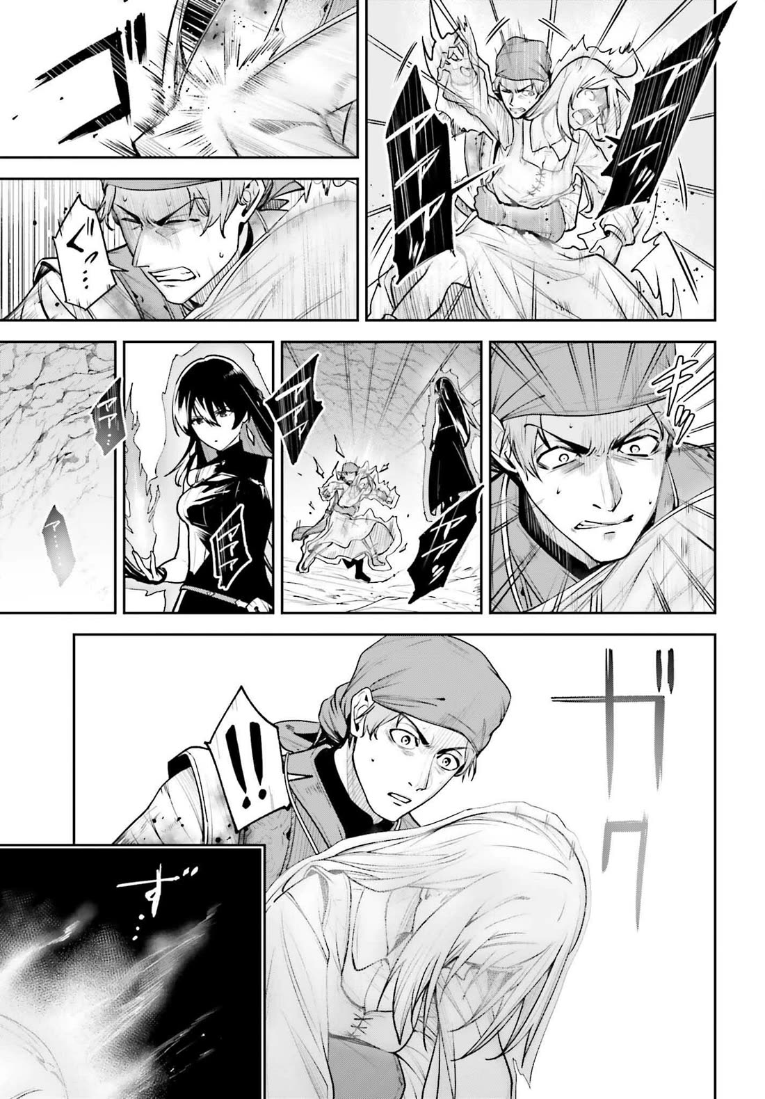 Unnamed Memory Chapter 48 page 5 - Chapter 48: Green Vine (4)