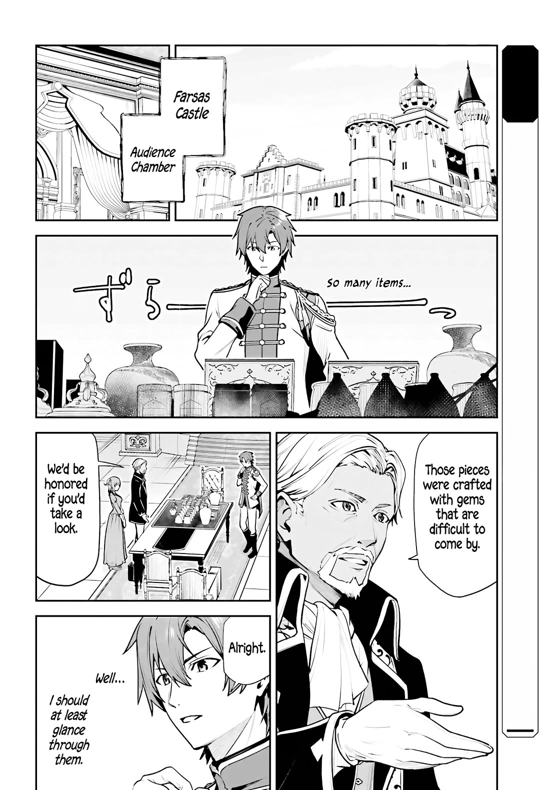 Unnamed Memory Chapter 49 page 4 - Chapter 49: The Consequences of Striking a Deal