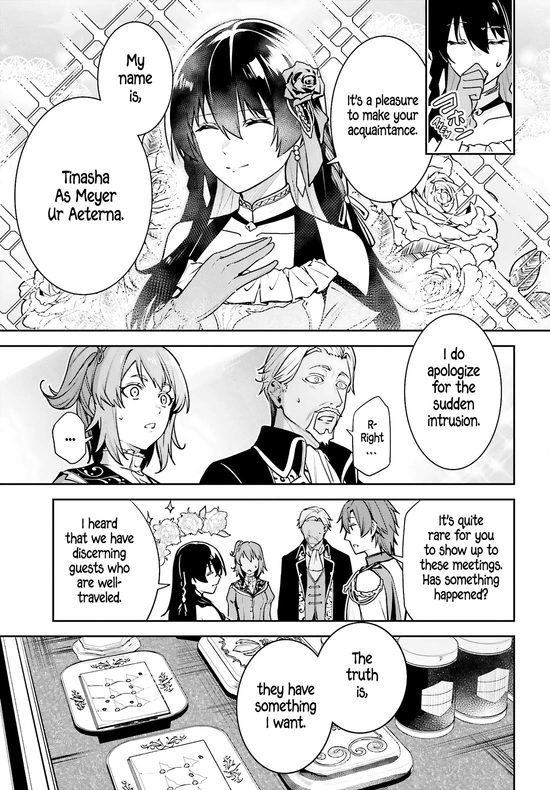 Unnamed Memory Chapter 49 page 7 - Chapter 49: The Consequences of Striking a Deal