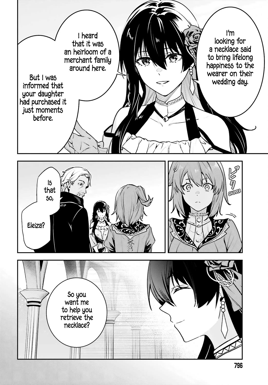 Unnamed Memory Chapter 49 page 8 - Chapter 49: The Consequences of Striking a Deal