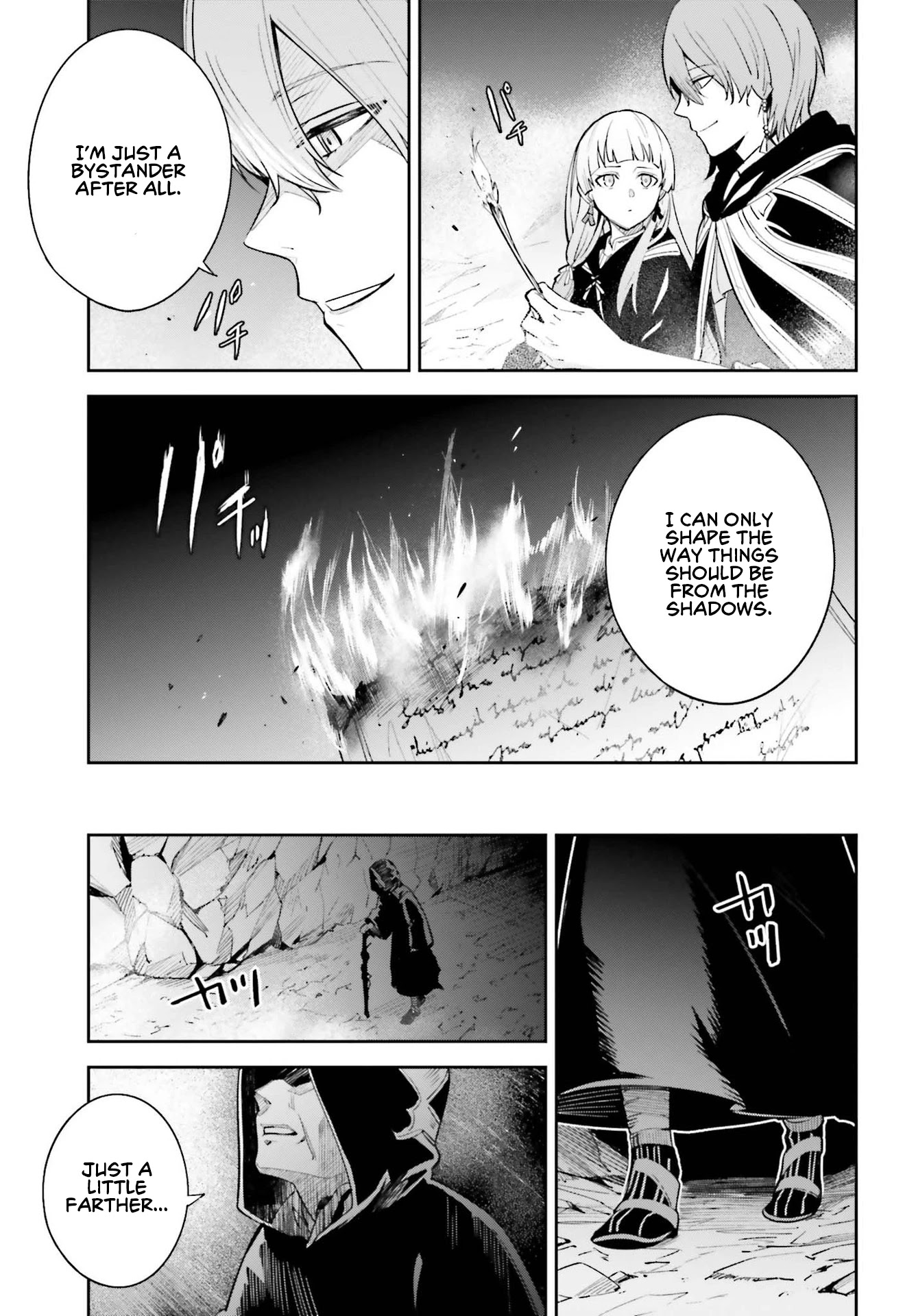 Unnamed Memory Chapter 5.5 page 6 - Chapter 5.5