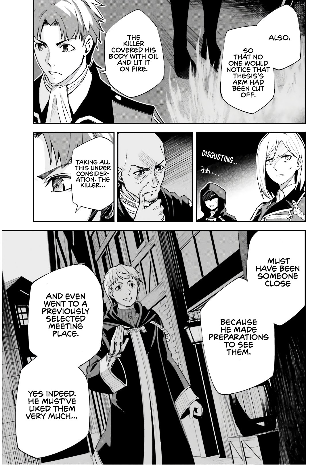 Unnamed Memory Chapter 5 page 16 - Chapter 5