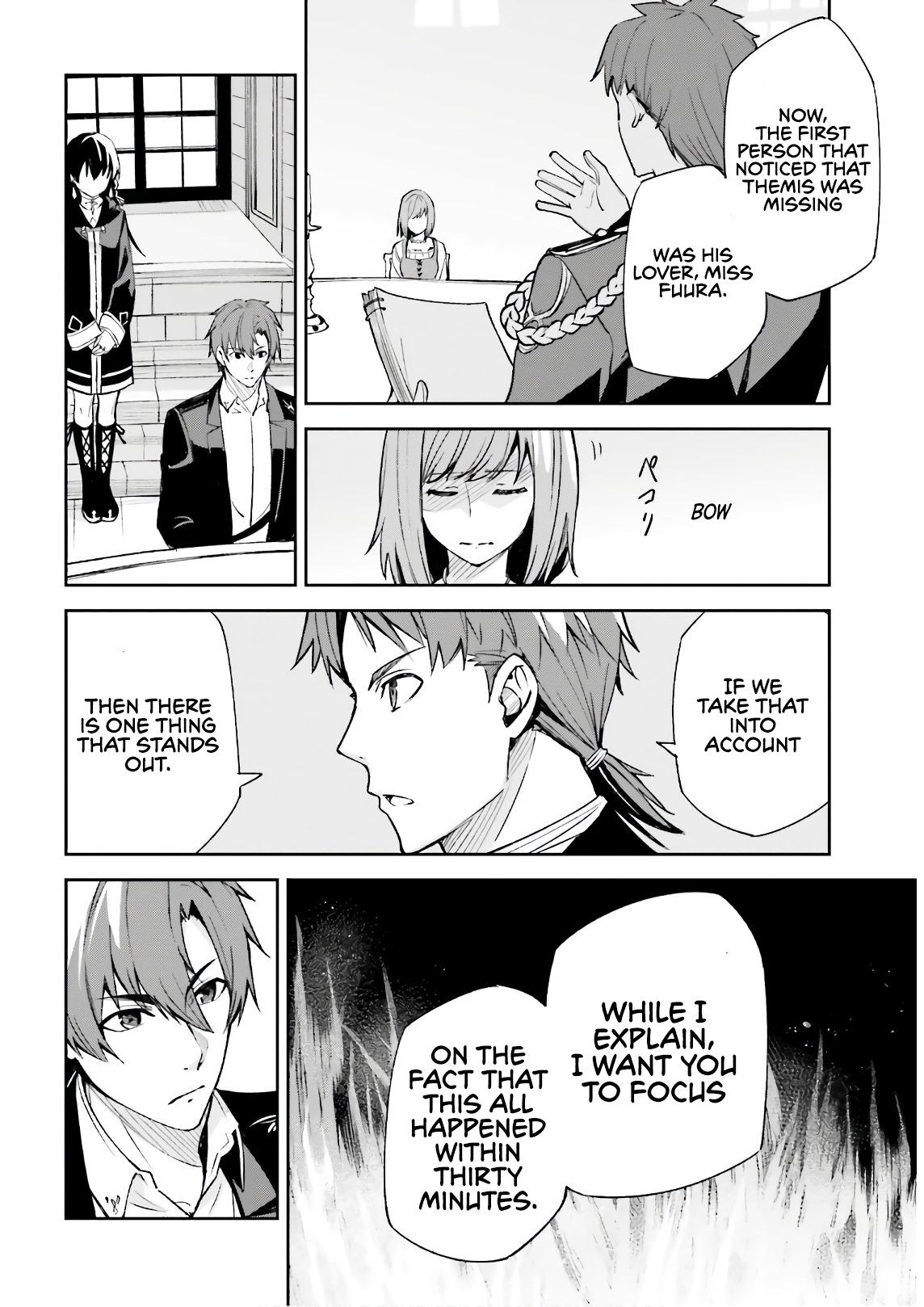 Unnamed Memory Chapter 5 page 7 - Chapter 5