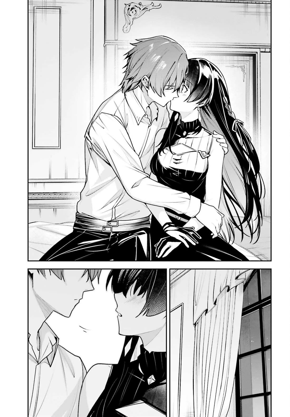 Unnamed Memory Chapter 50 page 12 - Chapter 50: The Outcast's Thorn (1)