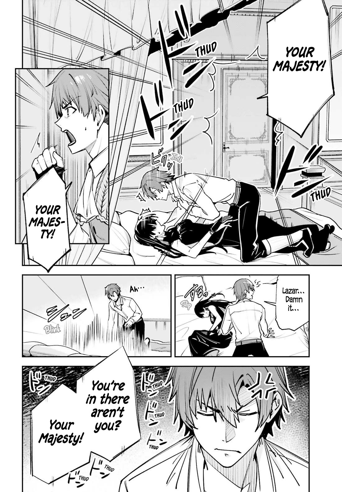 Unnamed Memory Chapter 50 page 23 - Chapter 50: The Outcast's Thorn (1)