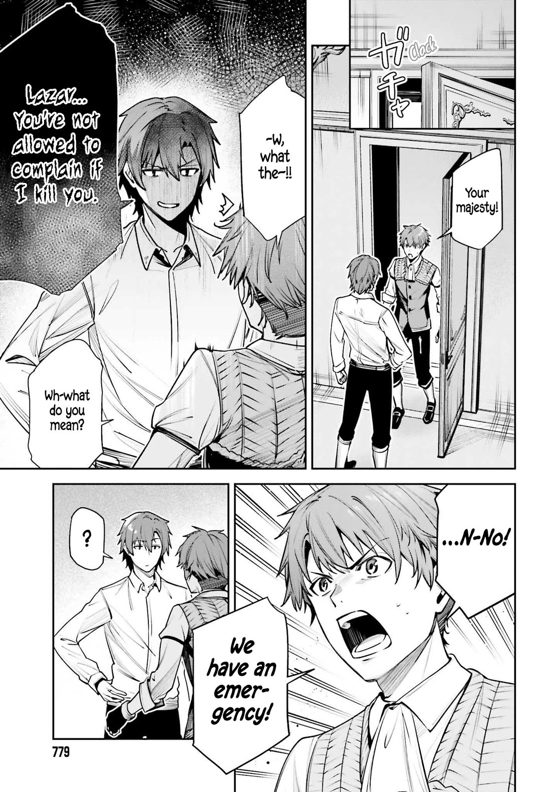 Unnamed Memory Chapter 50 page 24 - Chapter 50: The Outcast's Thorn (1)