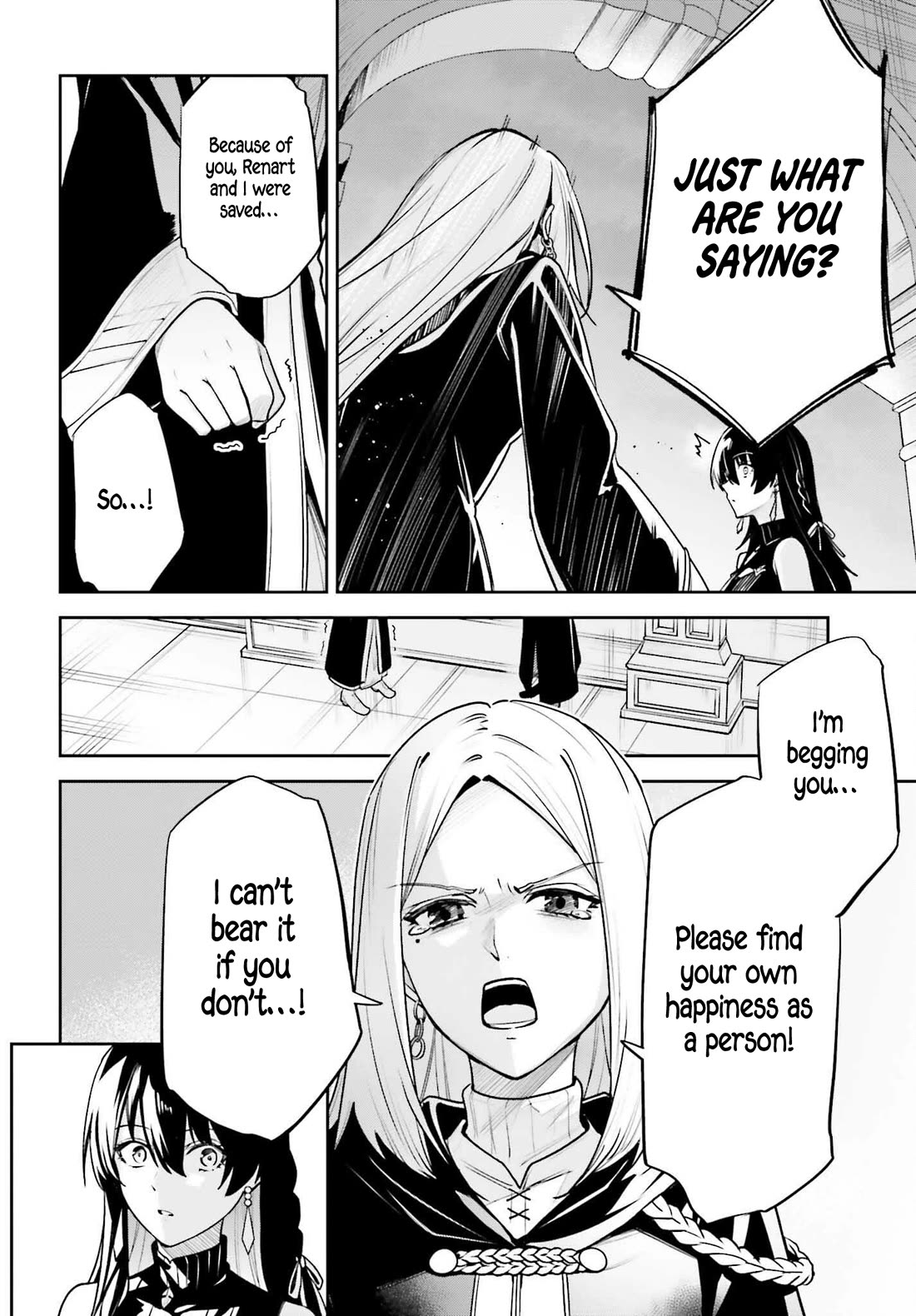Unnamed Memory Chapter 50 page 5 - Chapter 50: The Outcast's Thorn (1)