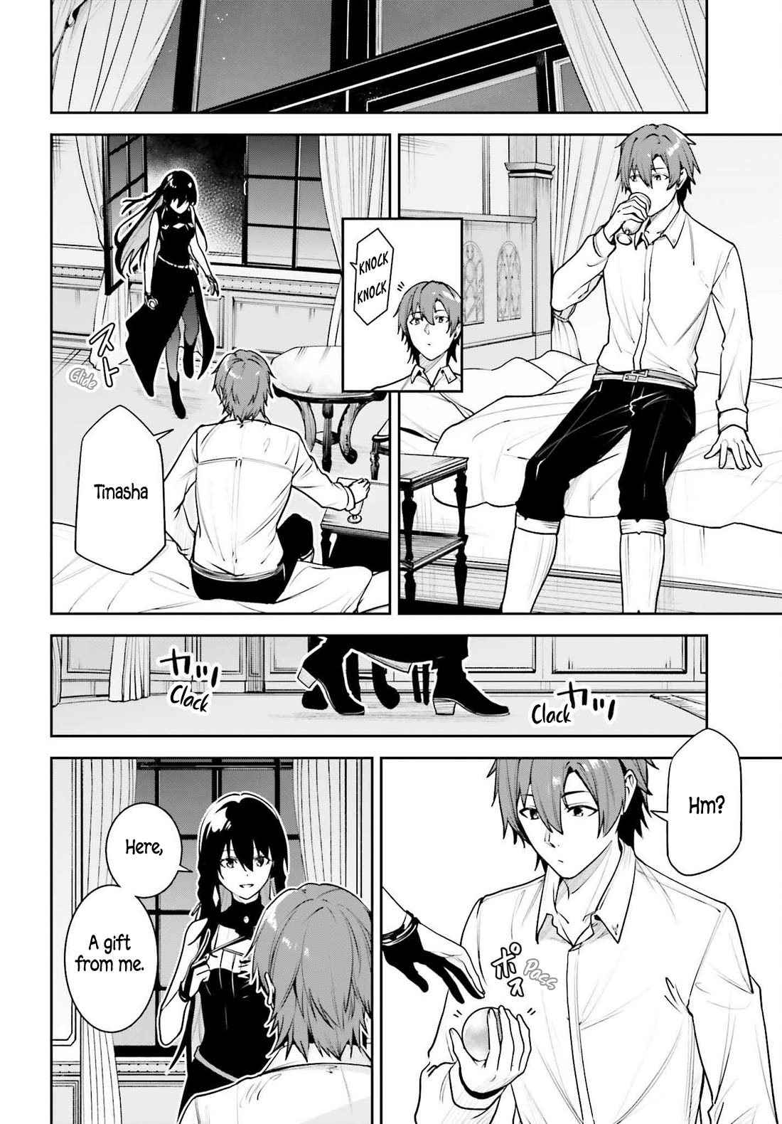Unnamed Memory Chapter 50 page 7 - Chapter 50: The Outcast's Thorn (1)