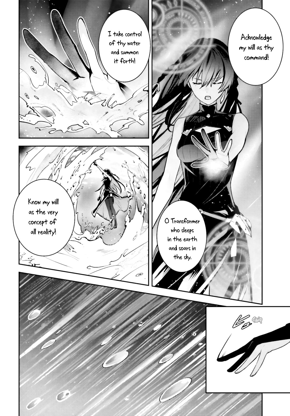 Unnamed Memory Chapter 51 page 15 - Chapter 51: The Outcast's Thorn (2)
