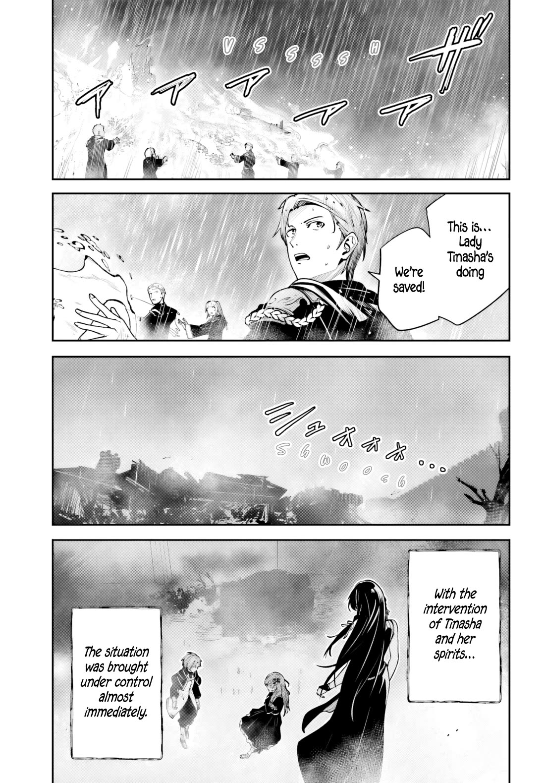 Unnamed Memory Chapter 51 page 16 - Chapter 51: The Outcast's Thorn (2)