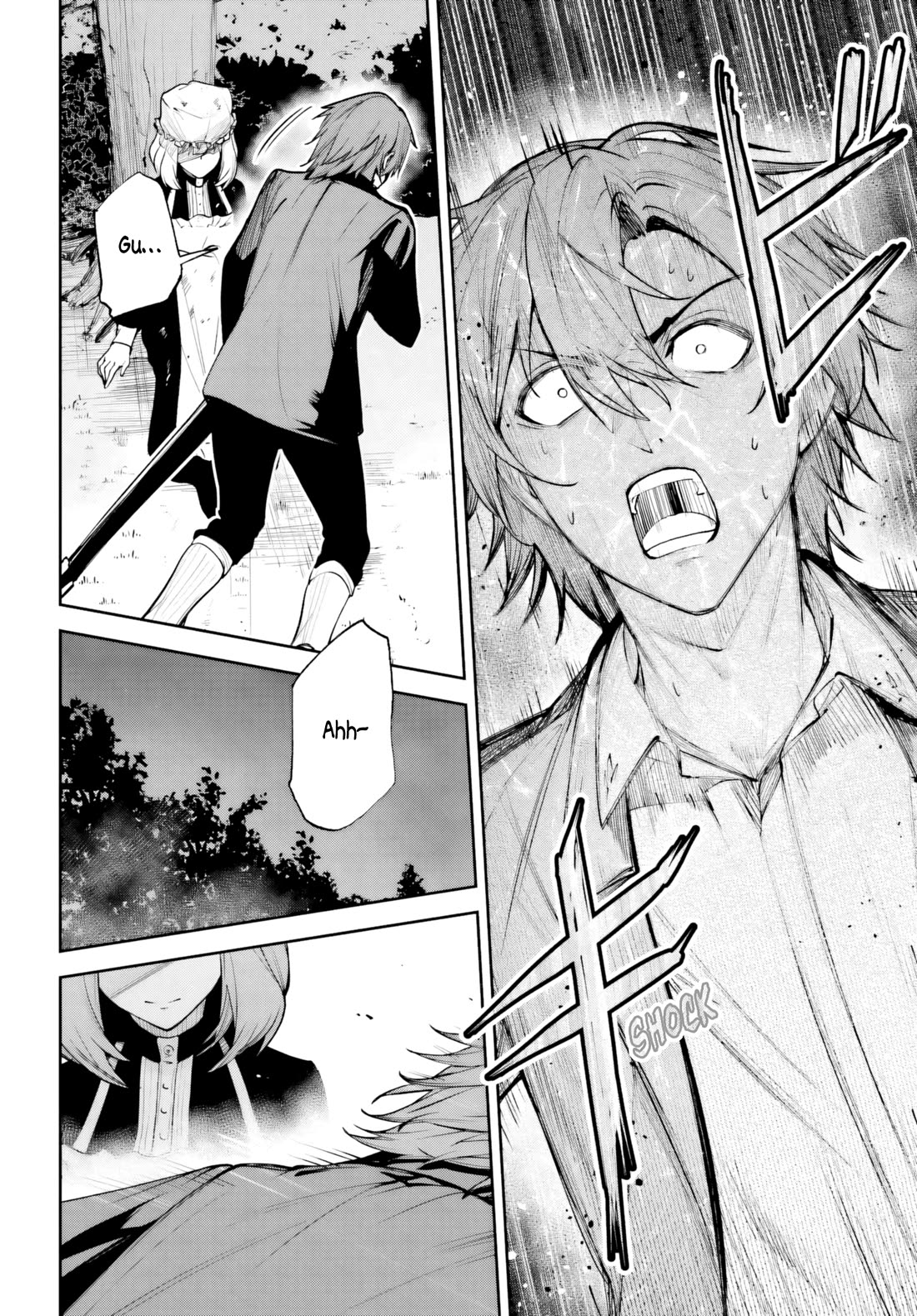 Unnamed Memory Chapter 51 page 19 - Chapter 51: The Outcast's Thorn (2)