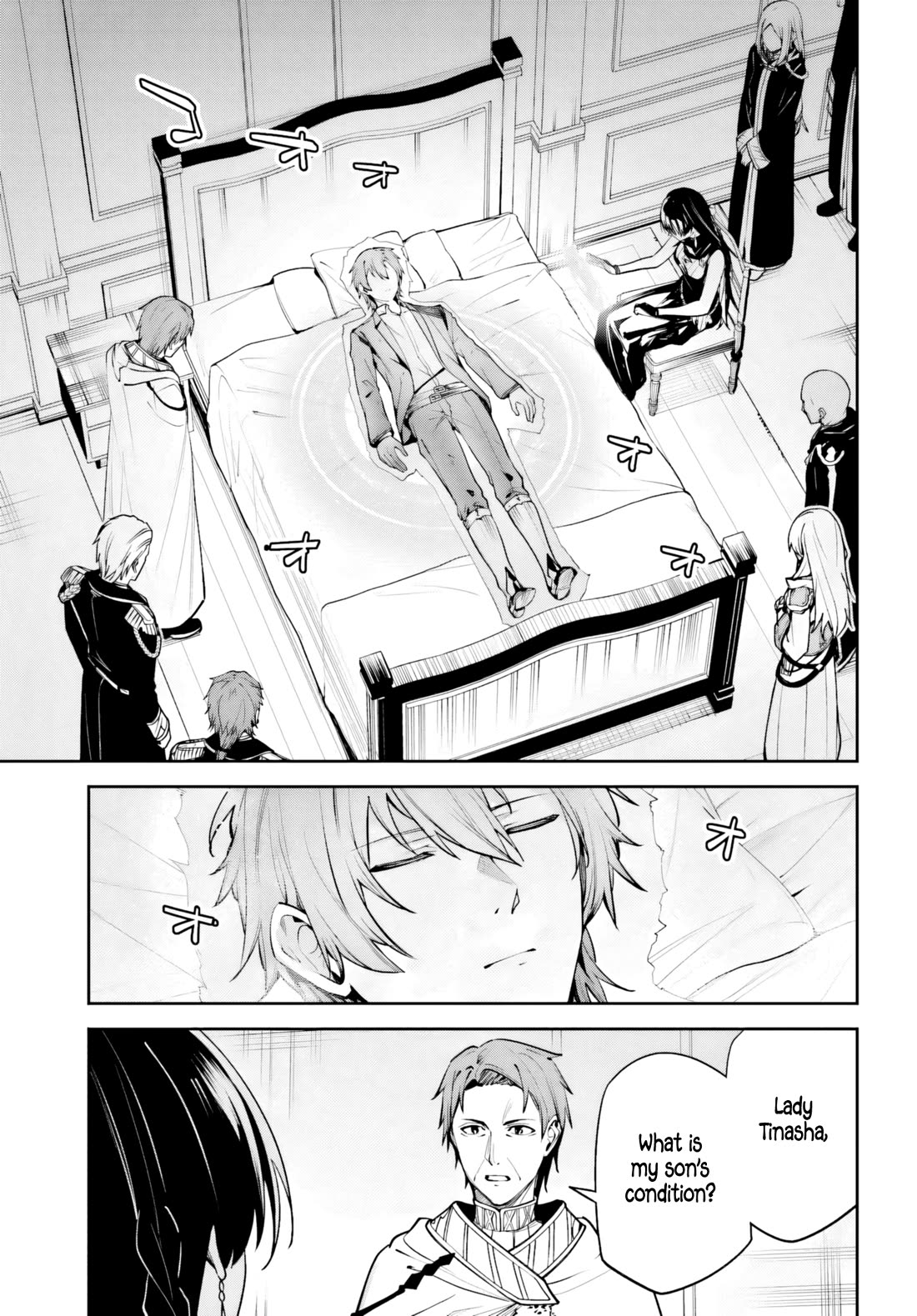 Unnamed Memory Chapter 51 page 26 - Chapter 51: The Outcast's Thorn (2)