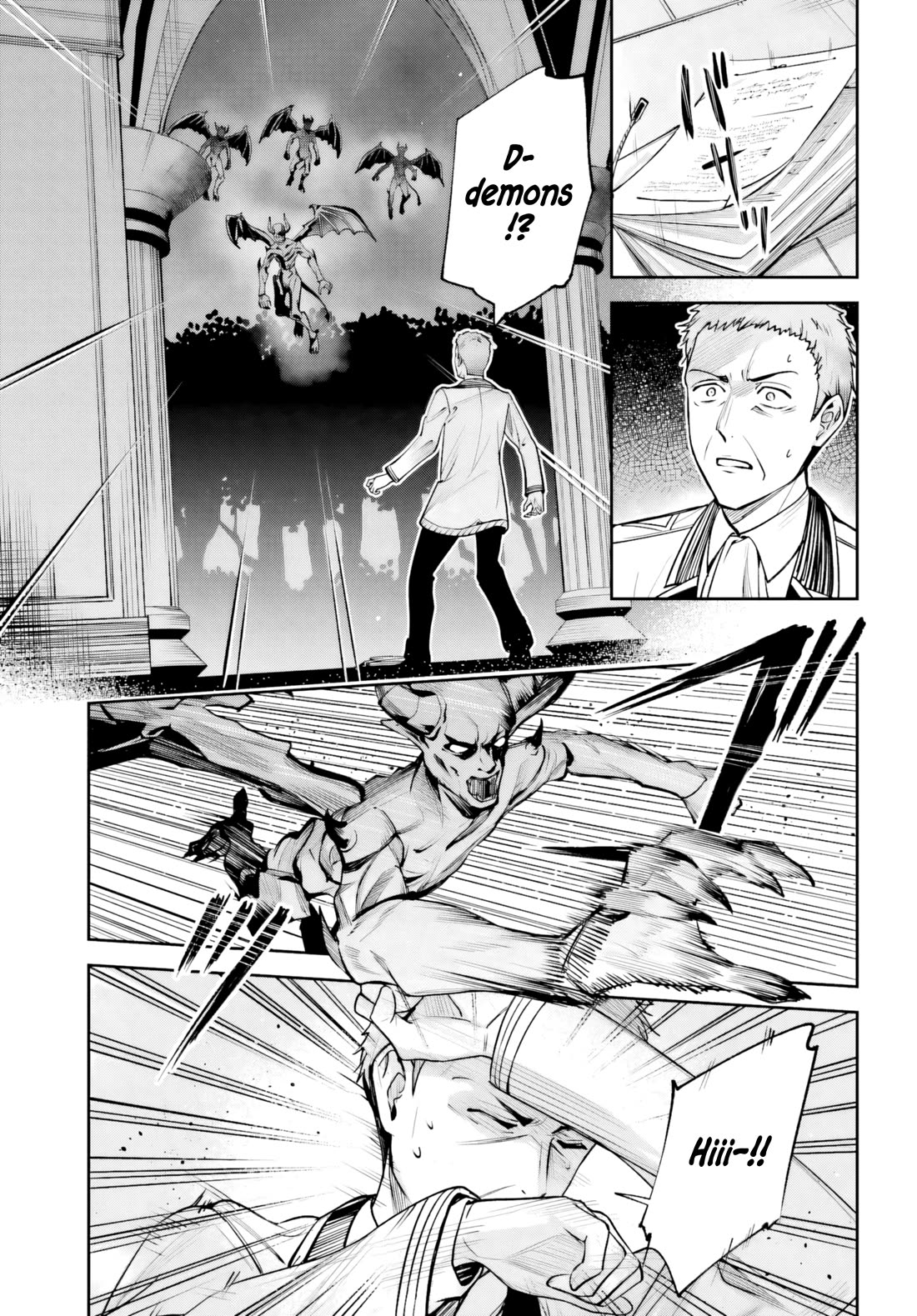 Unnamed Memory Chapter 51 page 6 - Chapter 51: The Outcast's Thorn (2)