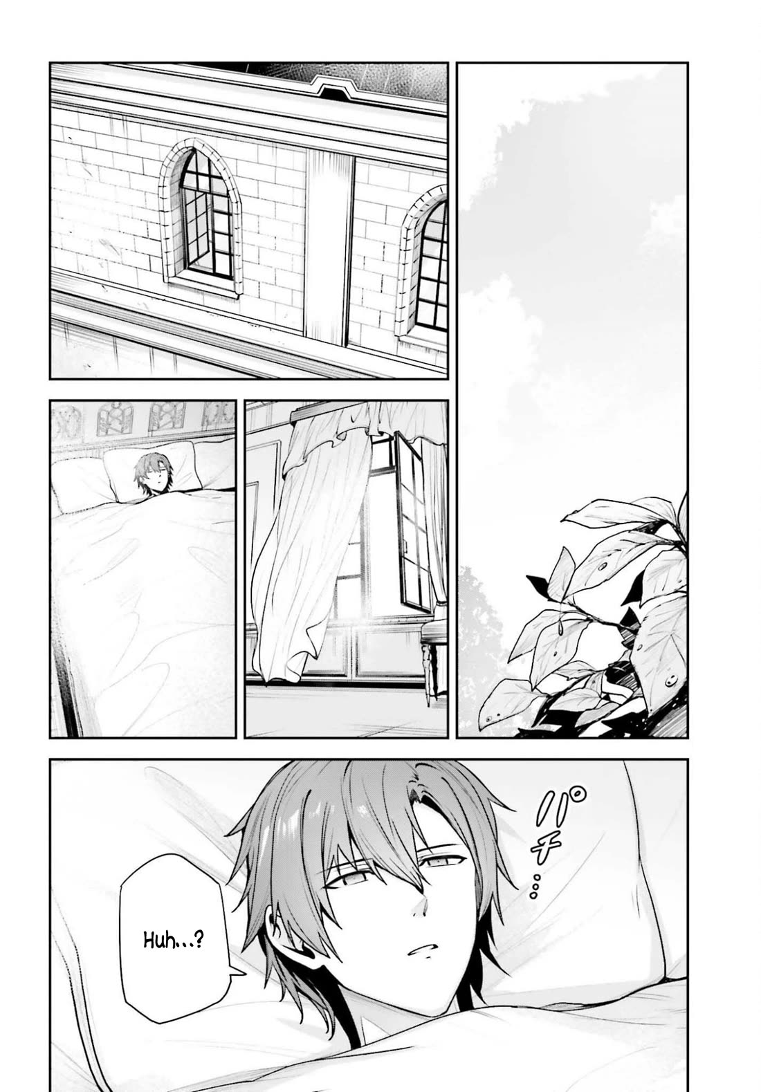 Unnamed Memory Chapter 52 page 15 - Chapter 52: The Outcast's Thorn (3)