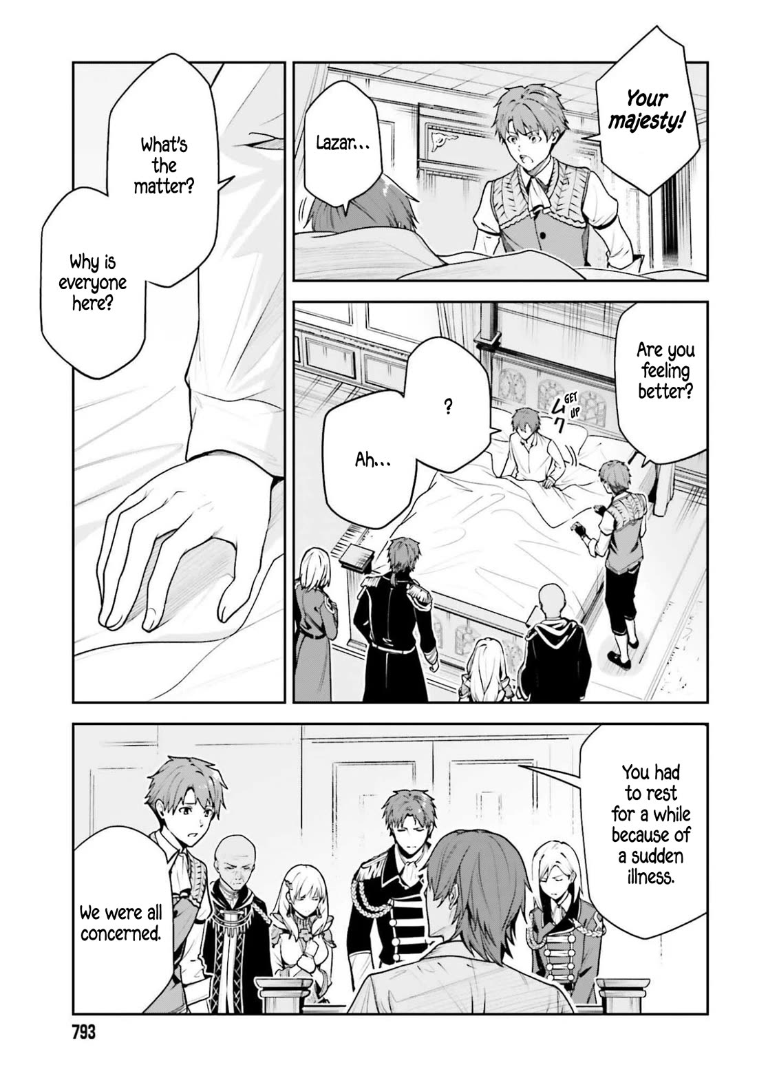 Unnamed Memory Chapter 52 page 16 - Chapter 52: The Outcast's Thorn (3)