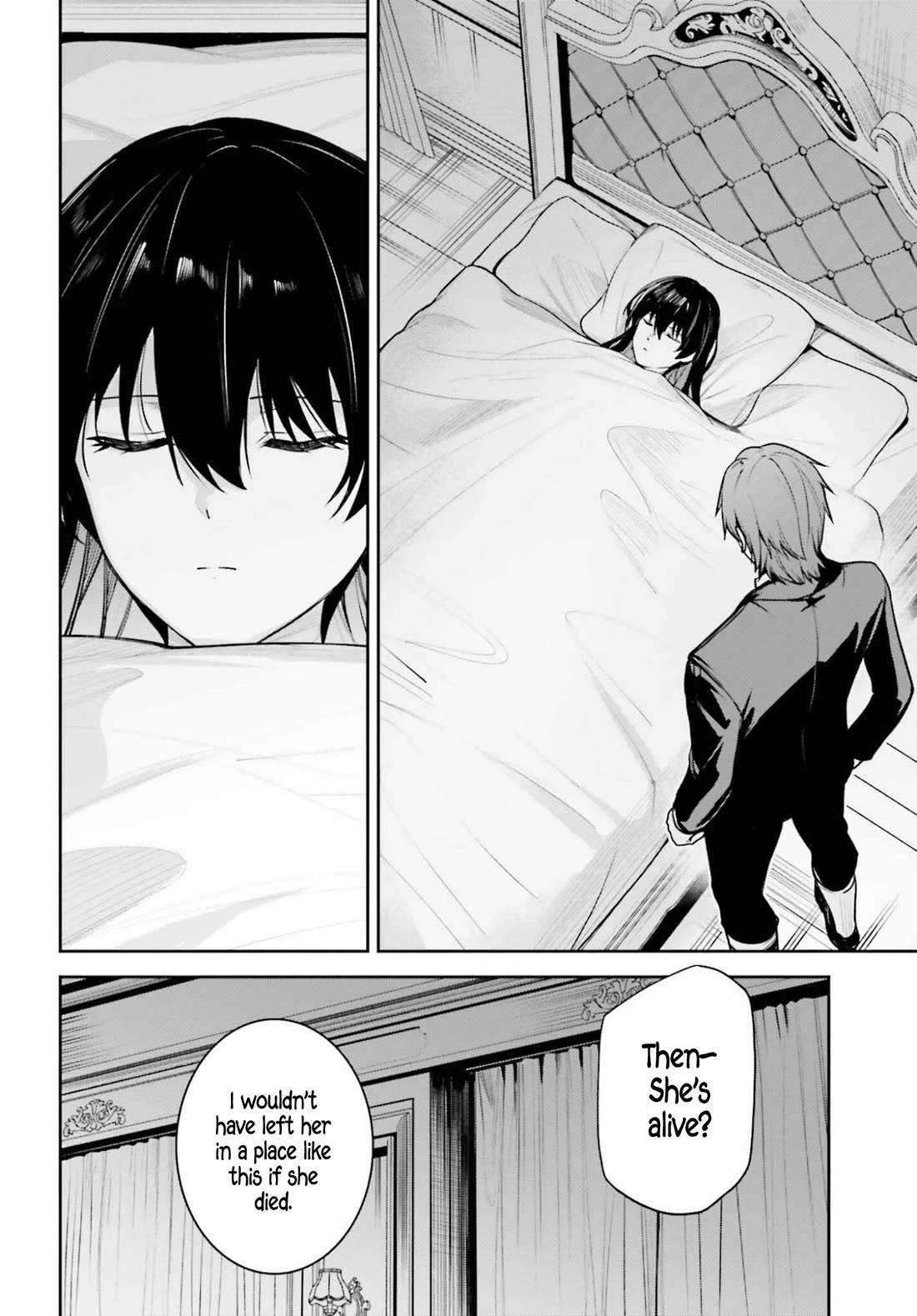 Unnamed Memory Chapter 52 page 27 - Chapter 52: The Outcast's Thorn (3)