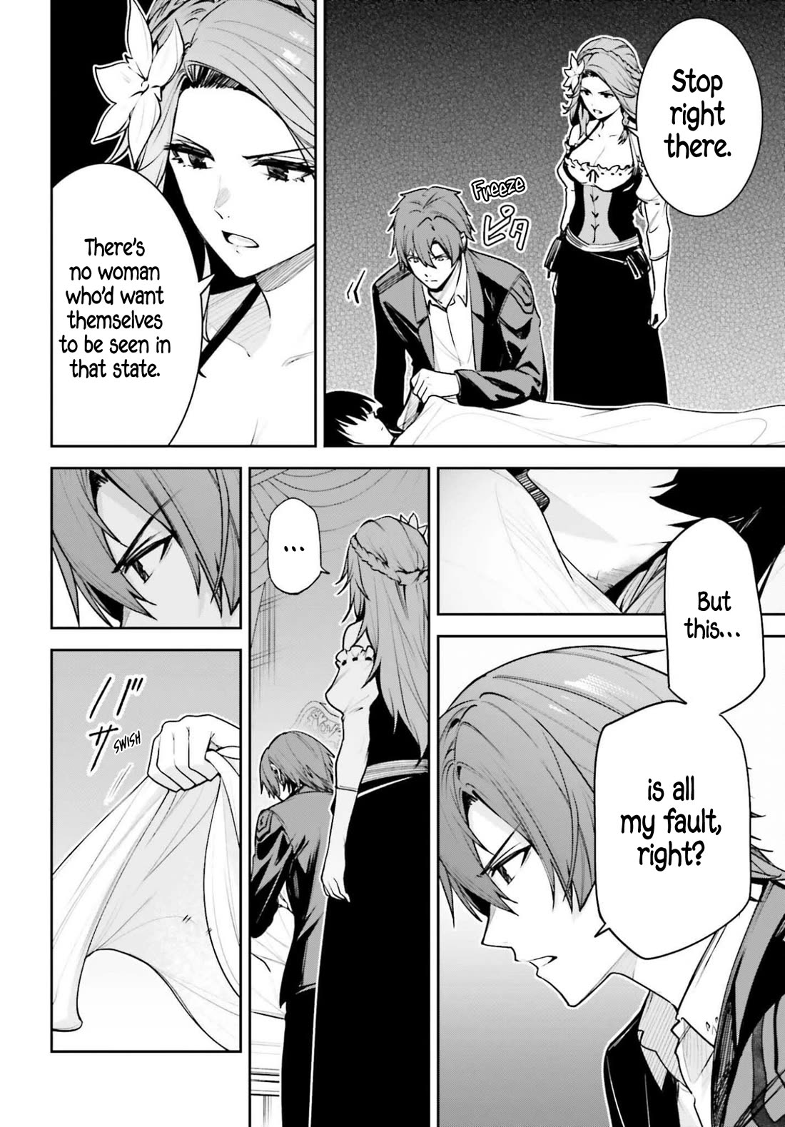 Unnamed Memory Chapter 52 page 29 - Chapter 52: The Outcast's Thorn (3)
