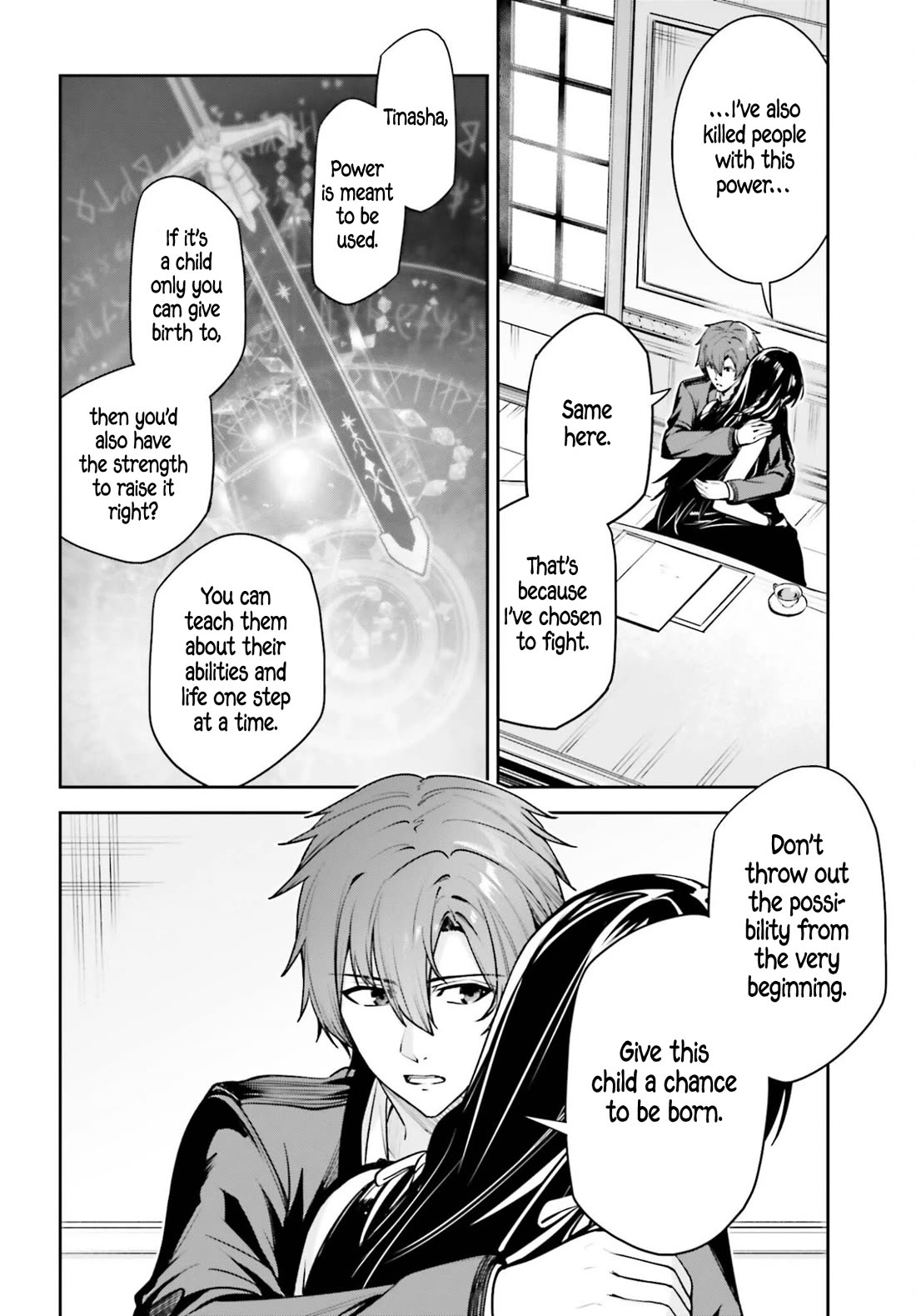Unnamed Memory Chapter 54 page 24 - Chapter 54: A Child with an Open Mind (1)