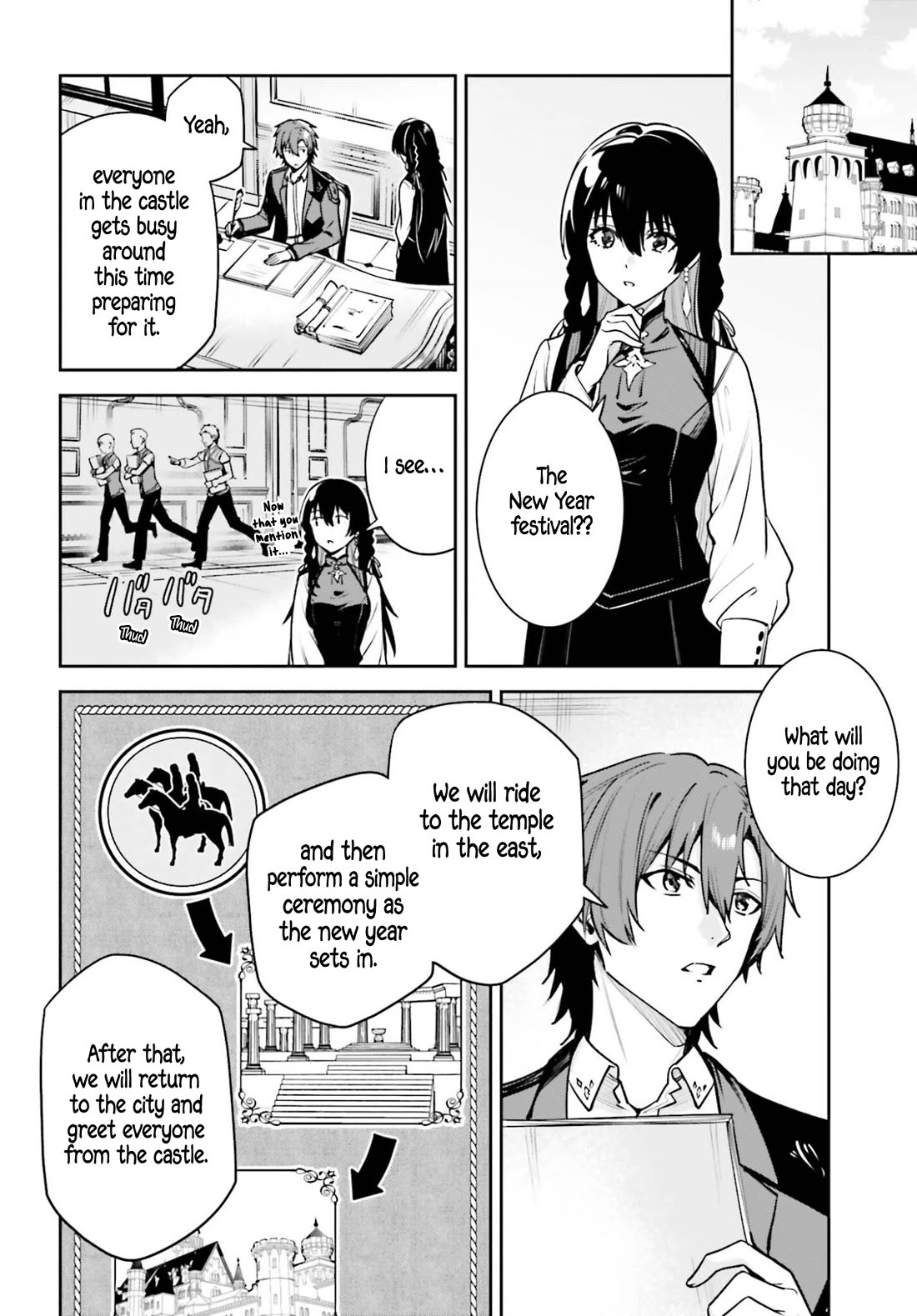 Unnamed Memory Chapter 54 page 8 - Chapter 54: A Child with an Open Mind (1)