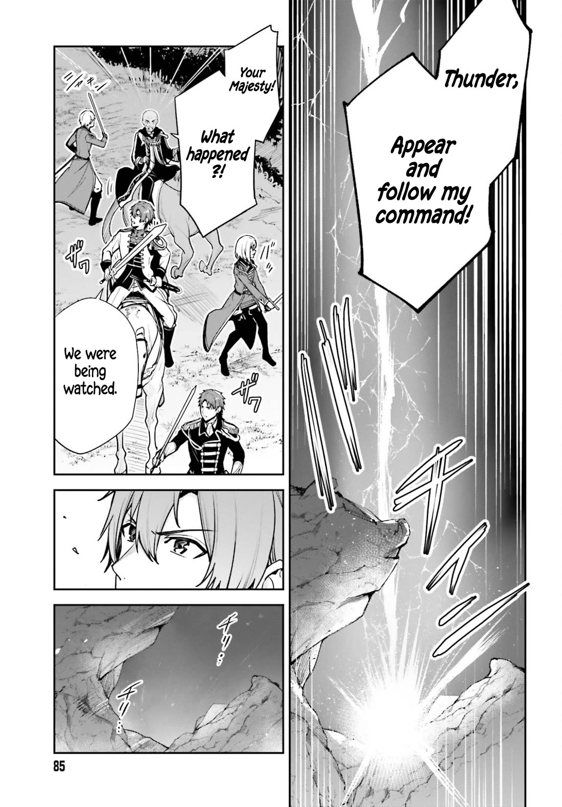 Unnamed Memory Chapter 55 page 10 - Chapter 55: A Child with an Open Mind (2)