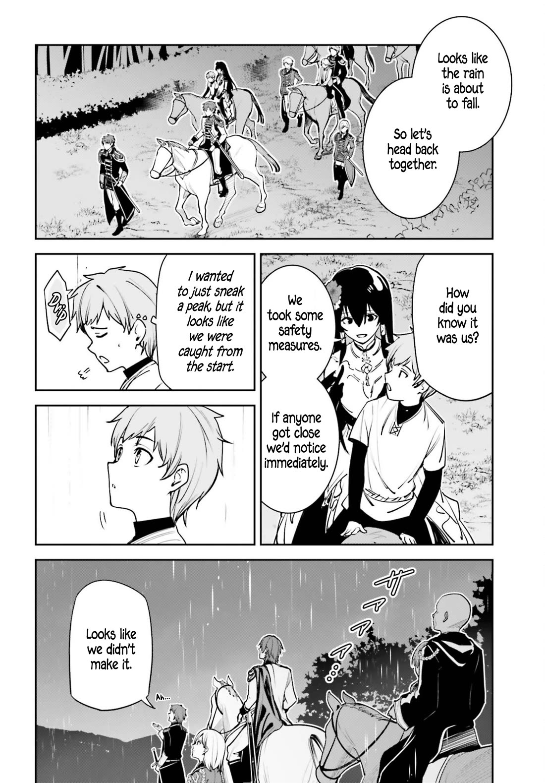 Unnamed Memory Chapter 55 page 13 - Chapter 55: A Child with an Open Mind (2)