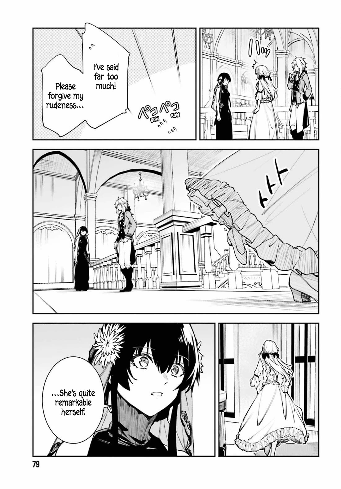 Unnamed Memory Chapter 56 page 15 - Chapter 56: Night of Clipped Talons (1)