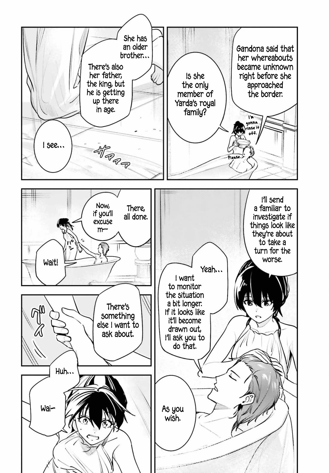 Unnamed Memory Chapter 56 page 20 - Chapter 56: Night of Clipped Talons (1)
