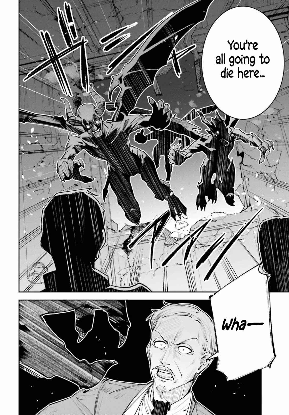 Unnamed Memory Chapter 56 page 26 - Chapter 56: Night of Clipped Talons (1)