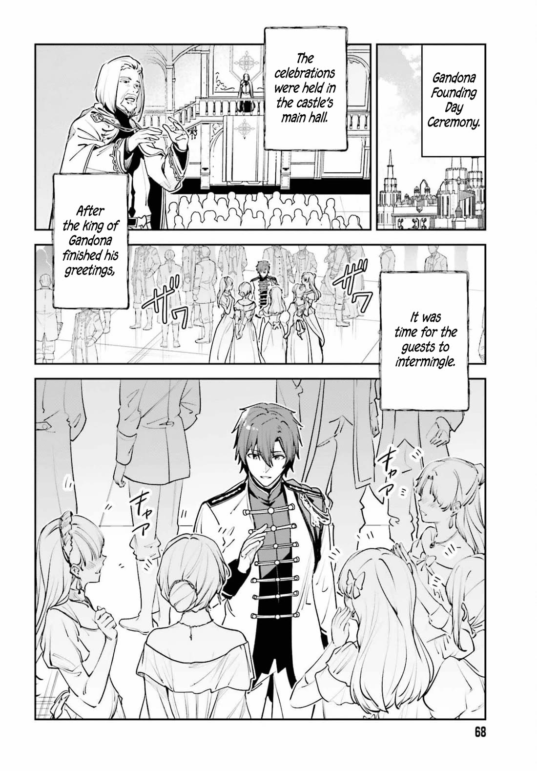 Unnamed Memory Chapter 56 page 4 - Chapter 56: Night of Clipped Talons (1)