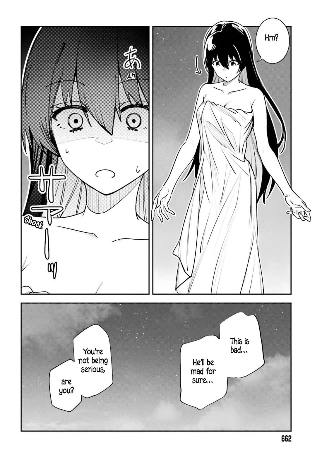 Unnamed Memory Chapter 57 page 10 - Chapter 57: Night of Clipped Talons (2)