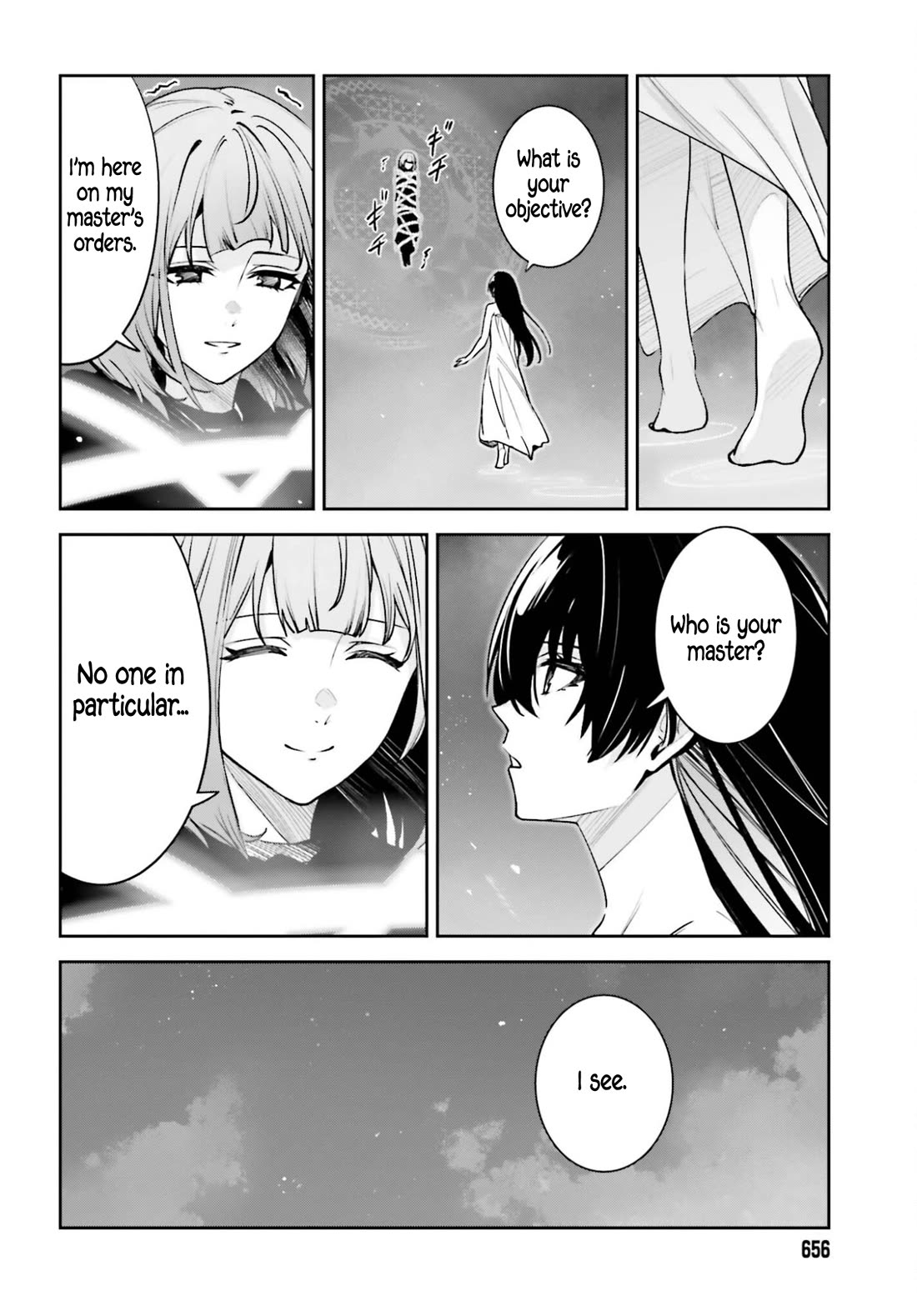 Unnamed Memory Chapter 57 page 4 - Chapter 57: Night of Clipped Talons (2)