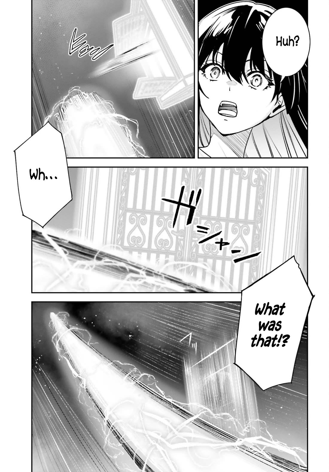 Unnamed Memory Chapter 57 page 7 - Chapter 57: Night of Clipped Talons (2)