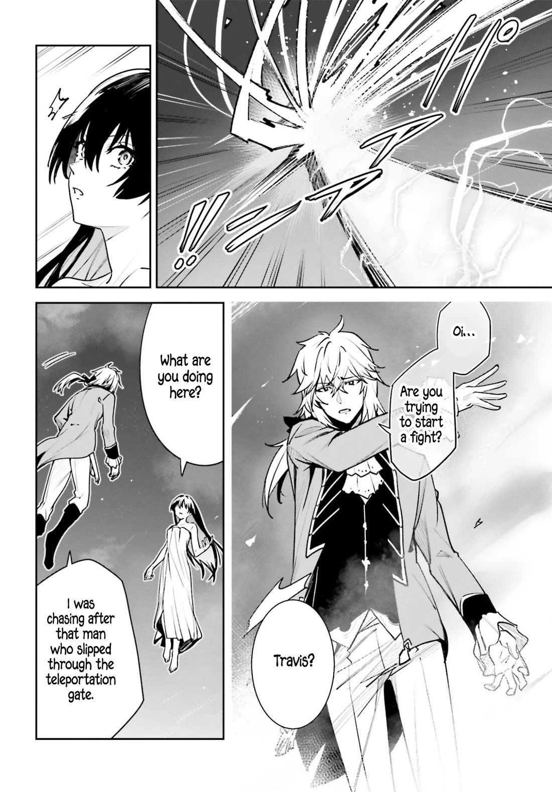 Unnamed Memory Chapter 57 page 8 - Chapter 57: Night of Clipped Talons (2)