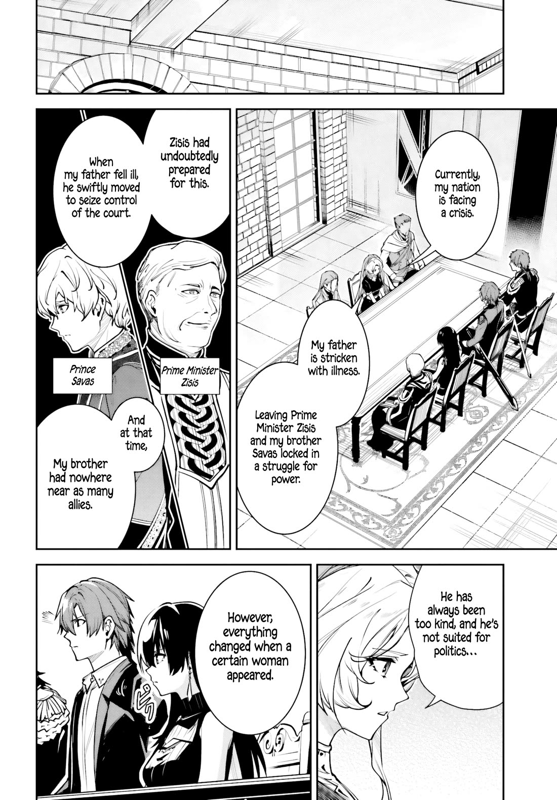 Unnamed Memory Chapter 58 page 12 - Chapter 58: Sandcastle (1)