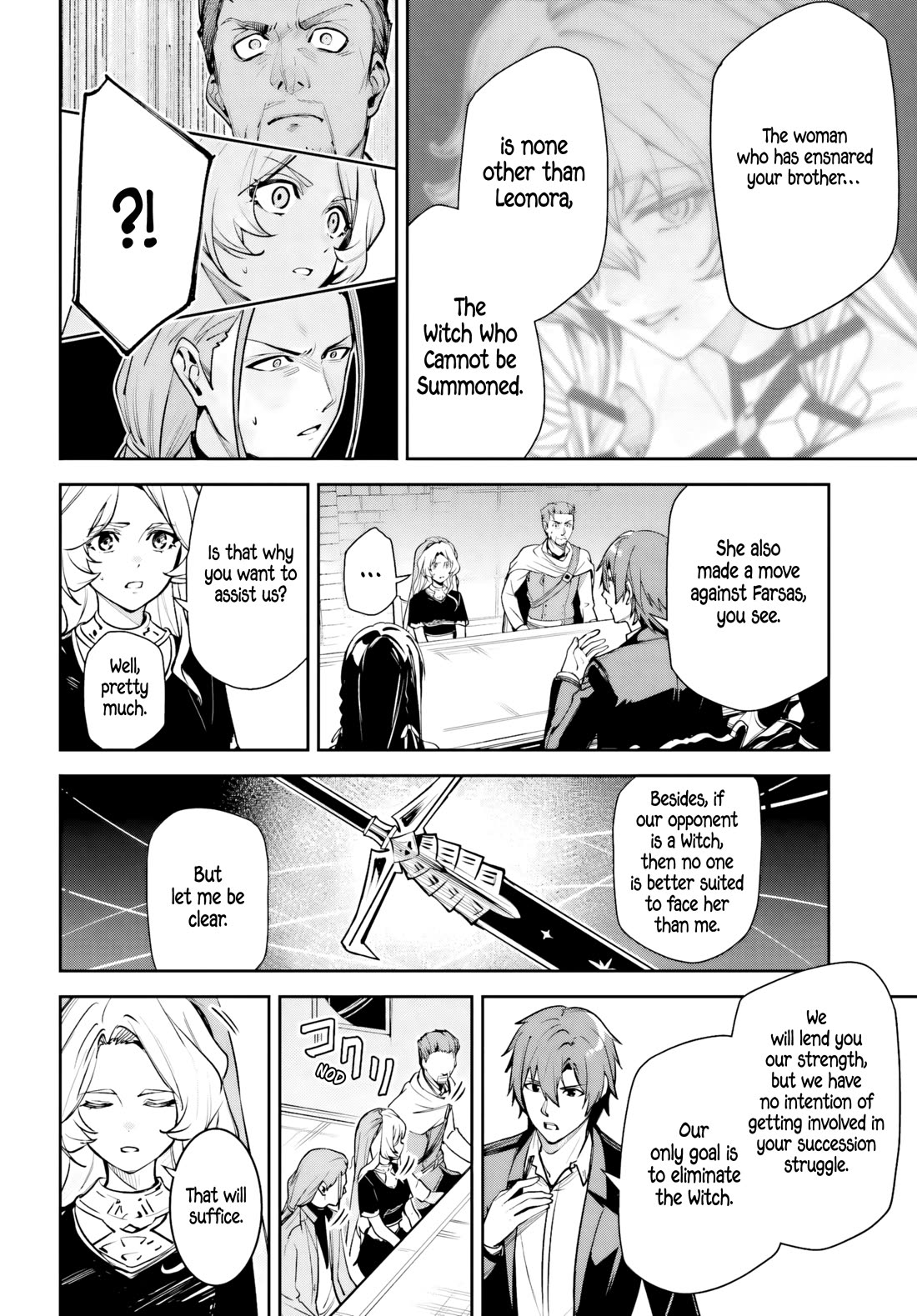 Unnamed Memory Chapter 58 page 14 - Chapter 58: Sandcastle (1)