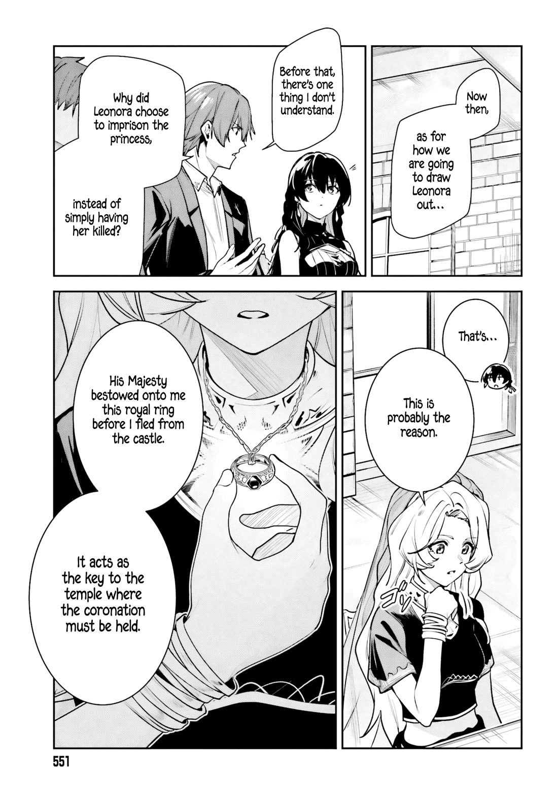 Unnamed Memory Chapter 58 page 15 - Chapter 58: Sandcastle (1)