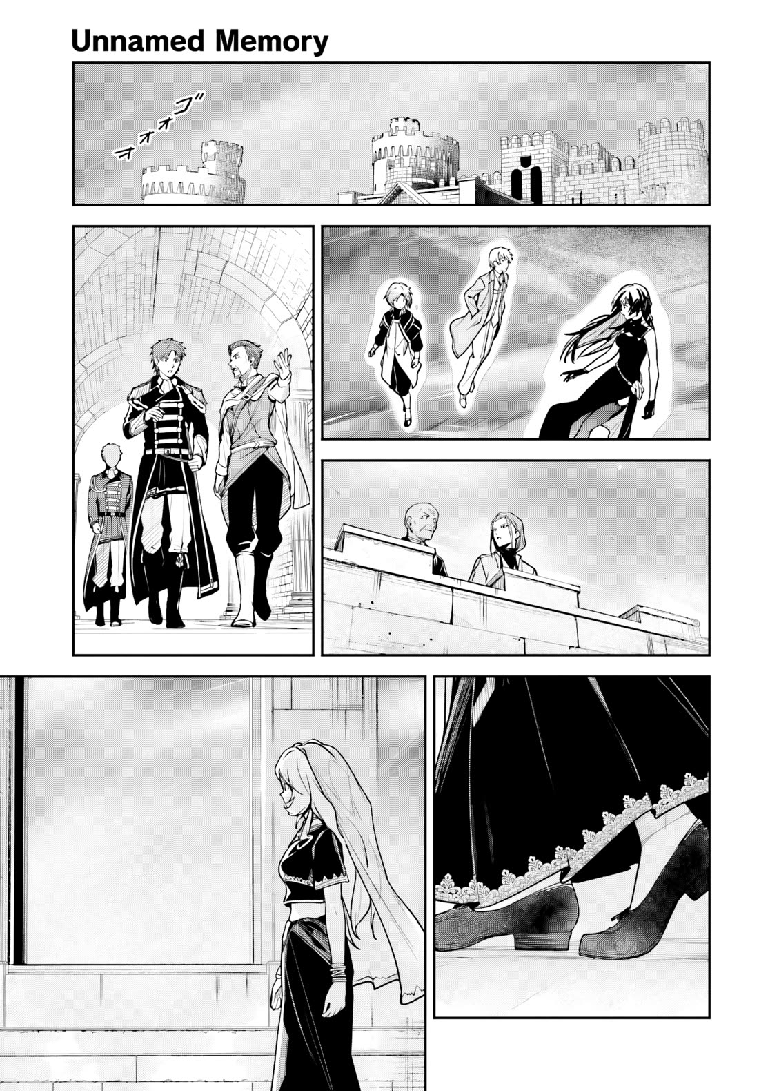 Unnamed Memory Chapter 58 page 21 - Chapter 58: Sandcastle (1)