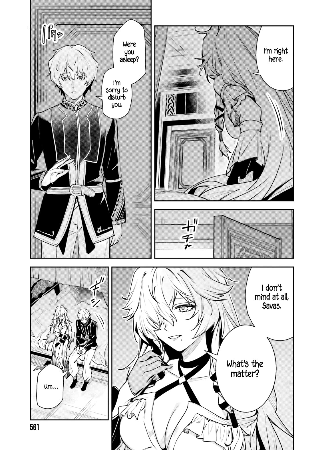 Unnamed Memory Chapter 58 page 25 - Chapter 58: Sandcastle (1)