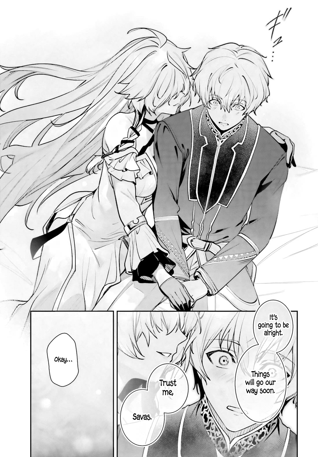 Unnamed Memory Chapter 58 page 27 - Chapter 58: Sandcastle (1)